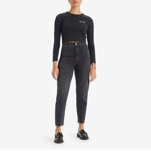 Nobody Denim Black Highrise Front Stitch Raw Hem Jeans